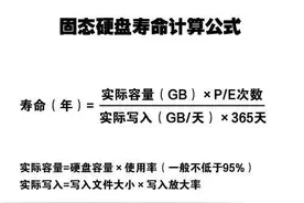 苹果笔记本新手须知：Macbook到底要不要关机？图片