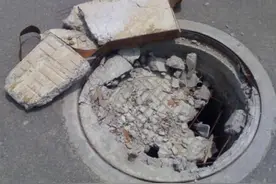 为什么说踩下水道的盖就倒霉啊图片