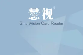 关注银行卡识别知识图片