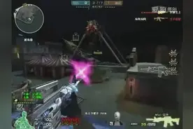 穿越火线陈子豪解说生化三部曲不怕死心态图片