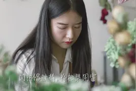 用干花制作花环，原来森系的美丽也可以很简单图片