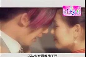 花儿乐队《鹊桥汇》七夕牛郎织女鹊桥相会，愿天下有情人终成眷属图片