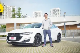 试驾新款雪佛兰迈锐宝XL：有了2.0T+9AT，还有Redline版视频封面