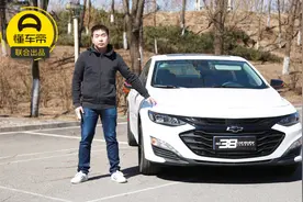 38号车评中心－详细测试迈锐宝XL Redline视频封面