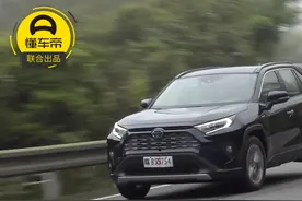 质量全面提升，开过真的会想买：2019丰田荣放四驱混动版试驾
