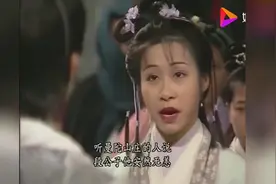 梦姑跟虚竹来到灵鹫宫，四姐妹引起公主注意，这么多可爱的姑娘视频封面