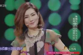 SHE中的S烧伤康复后真情演讲，感动全场观众