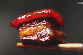 「酒香红烧肉」大师教你做38元一颗的酒香红烧肉，好吃不腻！视频封面
