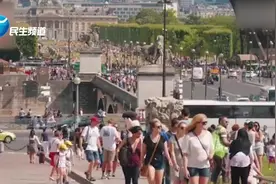 48小时就能办下法国签证！约不约？视频封面