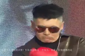 周润发无儿无女裸捐56亿，曾闹出私生女传闻，节目中含泪说出真相视频封面