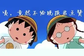 厦门今天抓了220部电动车、摩托车！蜀黍说将继续严查这些行为图片