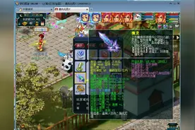 梦幻西游：珍宝阁涛哥14个号其中之一大唐装备一览武器千伤不磨！