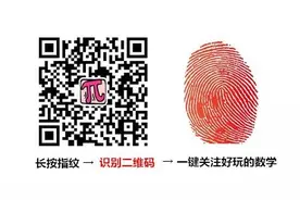 彭翕成：七夕谈77图片