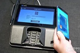 三星Pay重大漏洞曝光：越用越不安全图片