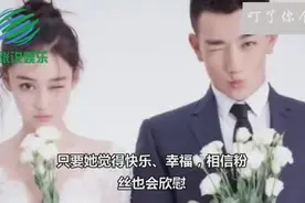 张馨予用9个字回答被何捷追了多长久，网友：真心话啊视频封面