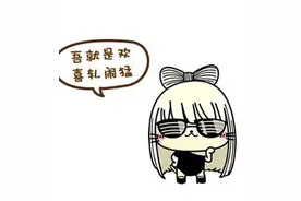 走，我们去东方明珠塔顶说上海话图片