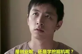 龚晓京重回京东：这下终于能凑一桌麻将了！图片