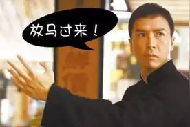 老屎忽＝Old Seafood？粤语翻译成英文会系点？图片