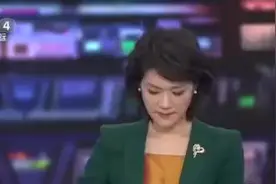 新闻链接：台风预警分四等 红色为最高等级视频封面