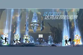 成就党玩家必看 守望先锋各成就详细解答图片