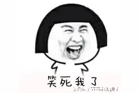 外国人看完中国功夫也练铁头功？先流十年血吧图片