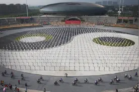 河南省“全民健身 健康中原”主题活动在焦作启动图片