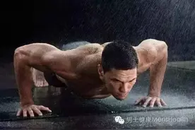 坚持俯卧撑 可能是最简单有效的健身方式图片