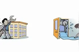 太阳能管道漏水，殃及整个单元十几户图片