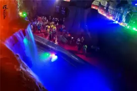 泰山地下龙宫密探图片