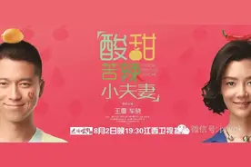 车晓：做一个干净、成熟的好姑娘图片