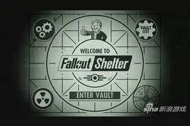 辐射：避难所1.6版本开局推荐 最实用开局攻略图片