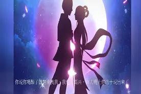 说说你想对前任说的话，网友：希望你不要再碰到像我一样的人