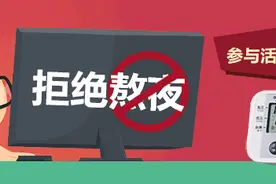 lol今天维护到几点准图片