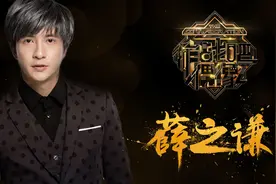 作战吧偶像哪边看 王栎鑫催婚朴宰范图片