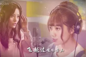 SNH48《梦幻西游》主题曲--《入梦》官方版本