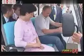 08年北京奥运会时，俄罗斯总理普京和澳大利亚总理陆克文很顽皮