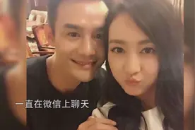 王凯被曝曾整容垫下巴 绯闻女友居然是秦般若