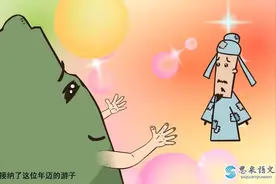 语文课本动画片：李白《独坐敬亭山》赏析视频封面