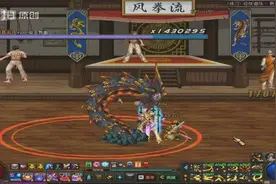 暴力不失华丽！DNF高端剑魂教你EIJI式里鬼剑术
