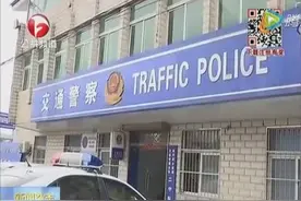 安徽淮南：残疾人电动三轮车被强行扣留，交警执法程序遭质疑！