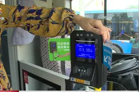 兰州可以手机扫码乘公交啦，太方便了，您体验了吗？