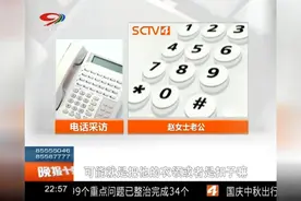 醉酒乘客吐脏滴滴车，协商过程起争执，司机对乘客大打出手视频封面