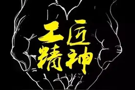 《警营工匠｜十二》将余香飘满治安部门的铿锵玫瑰图片