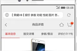 华为手机隐藏的这一功能，很炫酷也很实用！图片