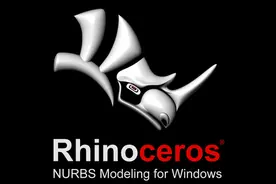 Rhino与KeyShot的强强联合图片