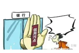 山东人注意！9月起，拖欠电费影响贷款，租客欠费房东买单！图片