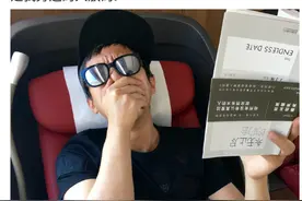 邓超自爆高铁放屁充当学霸遭炮轰，原来真正目的是帮王宝强抱不平图片