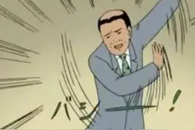 网速突然卡，《王者荣耀》排位赛中百味心情体验图片