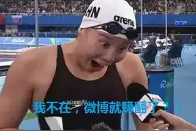 又上“微博”，还记得你的登录密码吗？图片