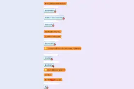 关于头条号获得原创标签的两种方式图片